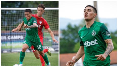 Лудогорец и Марек