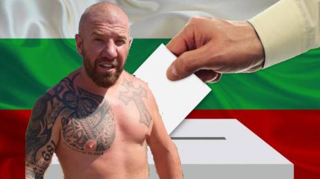 Динко Вълев Ямбол