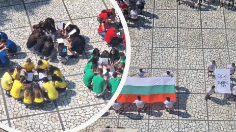 Сопот Международен олимпийски ден