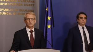 Николай Денков Асен Василев