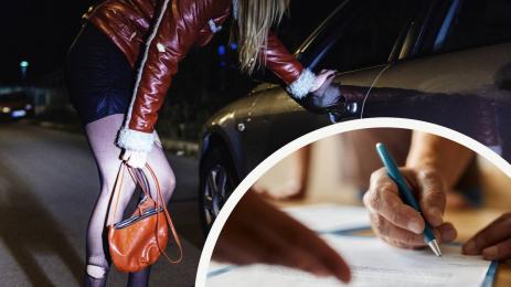 проститутка