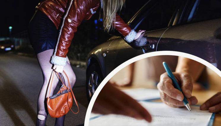 проститутка - Секс труженичките минават на трудов договор