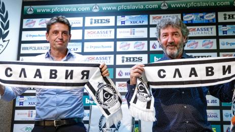 Бакеро Славия представяне