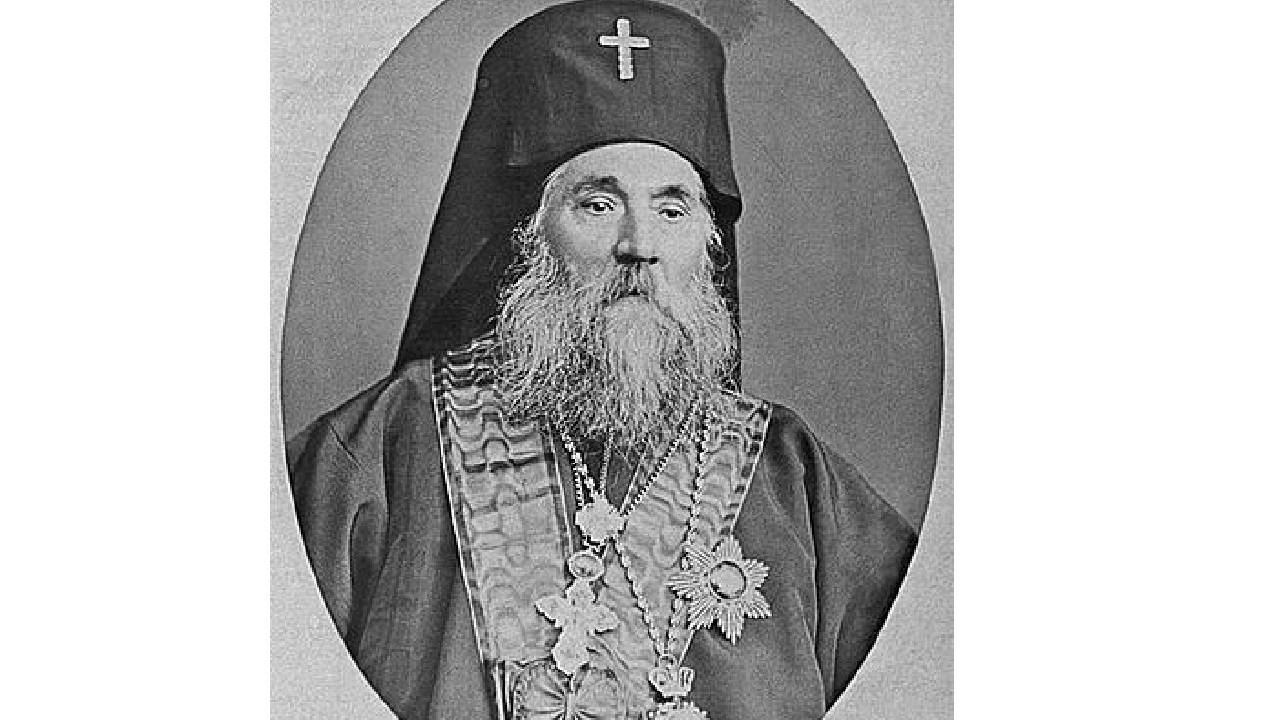 Антим първи