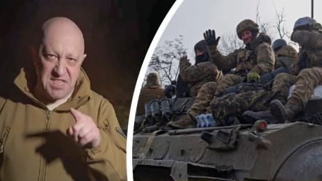 Пригожин Вагнер