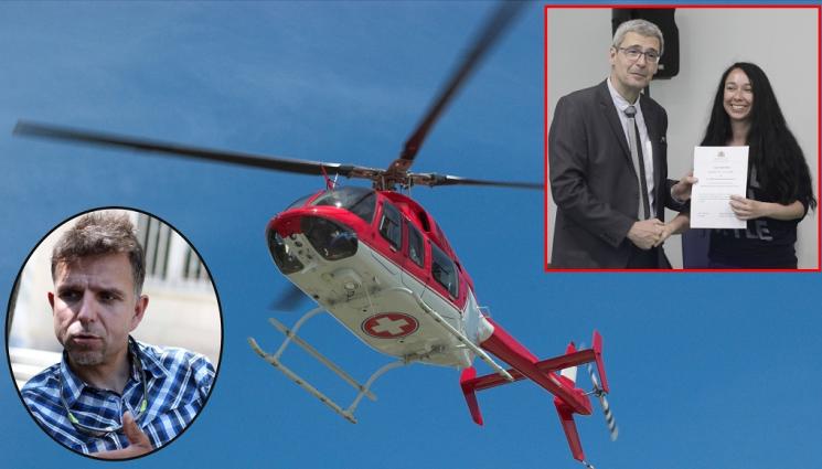 a - Жената на Боян Петров ще спасява по въздух