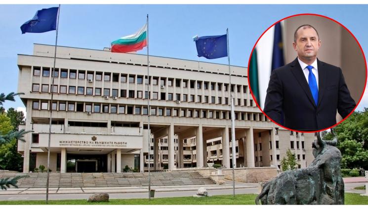 МВНР Външно Радев - МЕТЕЖЪТ В РУСИЯ! Външно информира, че българските власти следят ситуацията. Радев: Все още не е ясно дали целта на Пригожин е свалянето на Путин