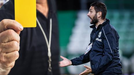 Тунчев рефер съдия контрола