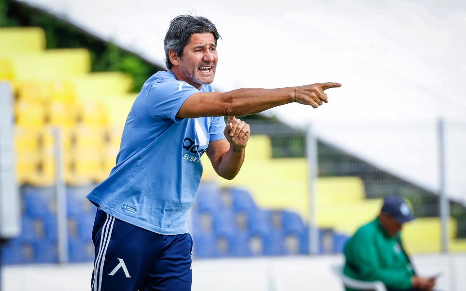 Групата на Левски се увеличи драстично вчера. Причината е, че