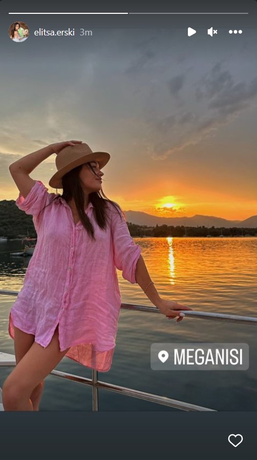 Алекса Елица