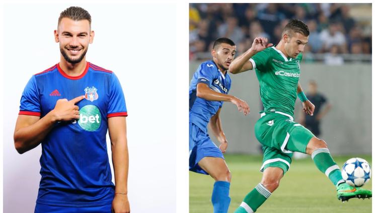 Цветелин Чунчуков - Стяуа и Чунчуков се разделиха. Нападателят има оферти и от България, и от Румъния