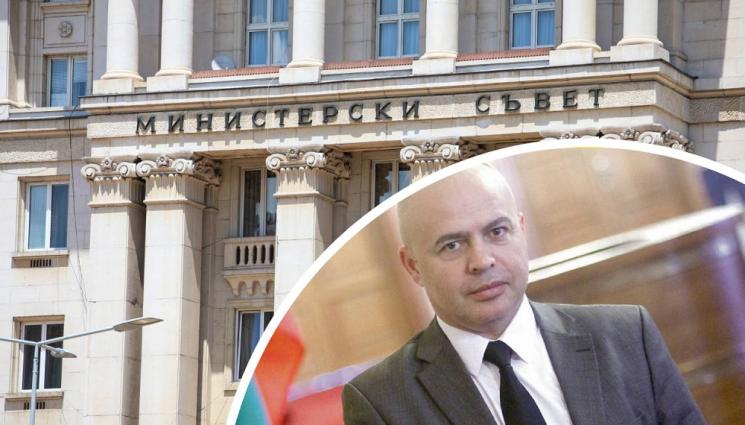 a - ЗА 10 МЕСЕЦА ВЛАСТ: Служебният кабинет назначи 1731 чиновници