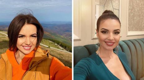 Невена Цонева