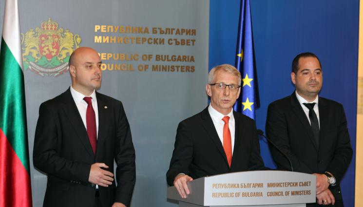 Николай Денков - ВИСОКО НАПРЕЖЕНИЕ: С цитат Денков обяви 