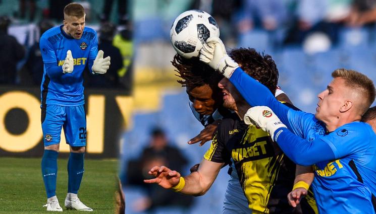 Кайзер Ботев Пловдив Даниел - НОВО