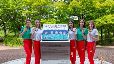 Златните момичета