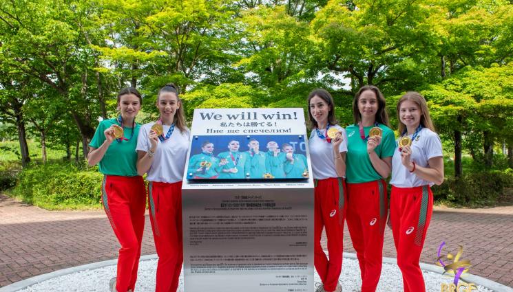 Златните момичета - Откриха паметник на златните момичета в Япония