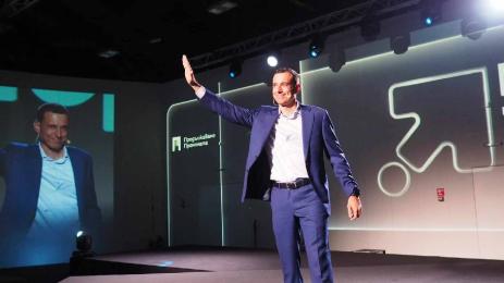 Васил Терзиев