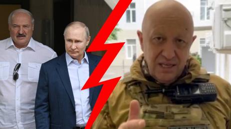 Александър Лукашенко Владимир Путин Евгений Пригожин