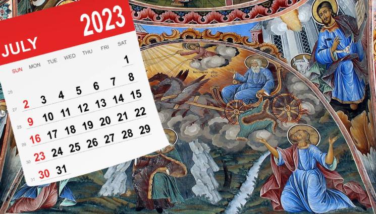 чудеса и вяра - ЧУДЕСА И ВЯРА: Прастари имена черпят през юли