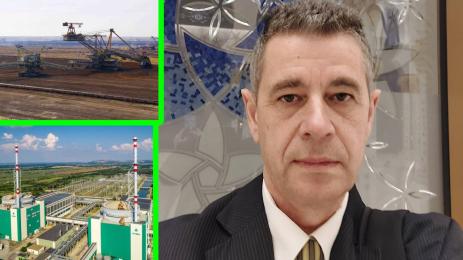 Енергетика