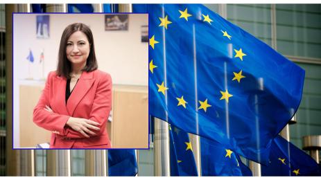 Илиана Иванова