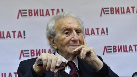 Анжел Вагенщайн