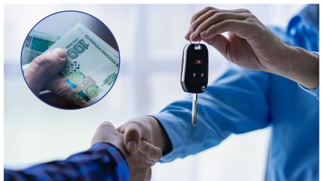 кола продажба