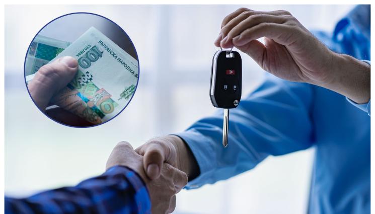 кола продажба - ДЛЪЖНИЦИТЕ НА ПАНГАРА! Продаваш колата, ако си чист към хазната