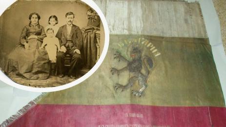 Браилско знаме Иван Параскевов