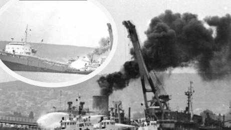 танкер Ерма