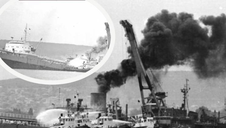 танкер Ерма - СПОМЕНИ: Пожарът на „Ерма“ можел да затрие Варна