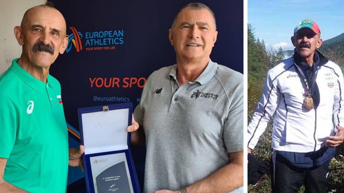 Димитър Кисьов