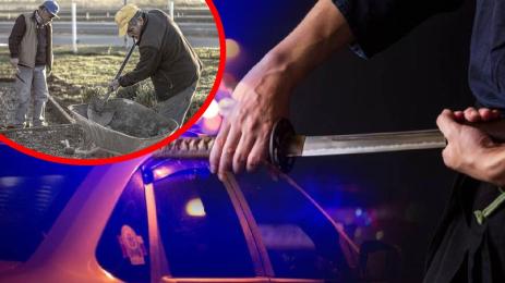 Самурайски меч