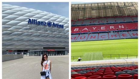 Алианц Арена