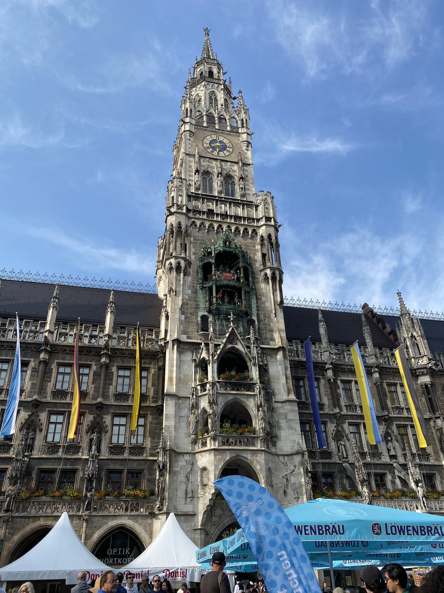 Кметство Мюнхен