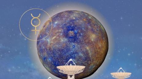 астрология