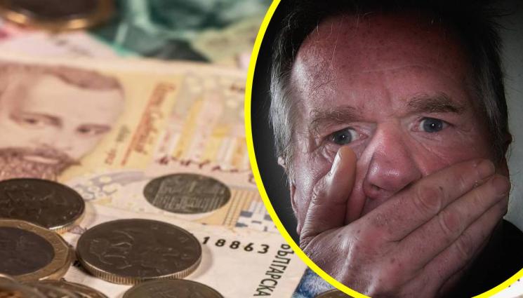 Дълг - ТЕЖКО НИ! Нагърбваме се с 20 млрд. лв. дълг