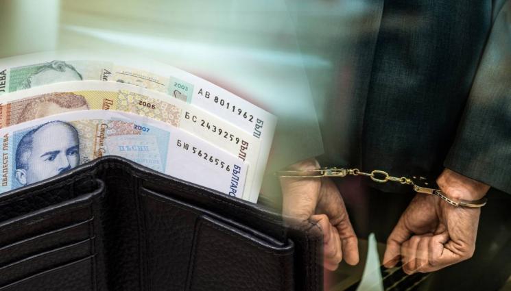 портфейл пари арест белезници