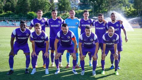 Левски Етър