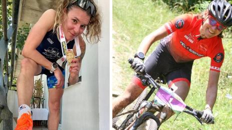 Христина Козарева