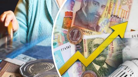 пенсии ток парно