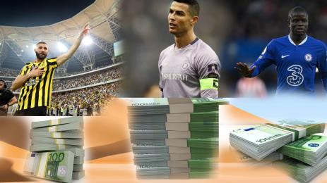 Роналдо Бензема Канте