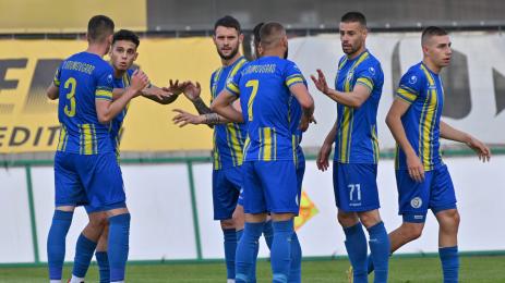 Крумовград