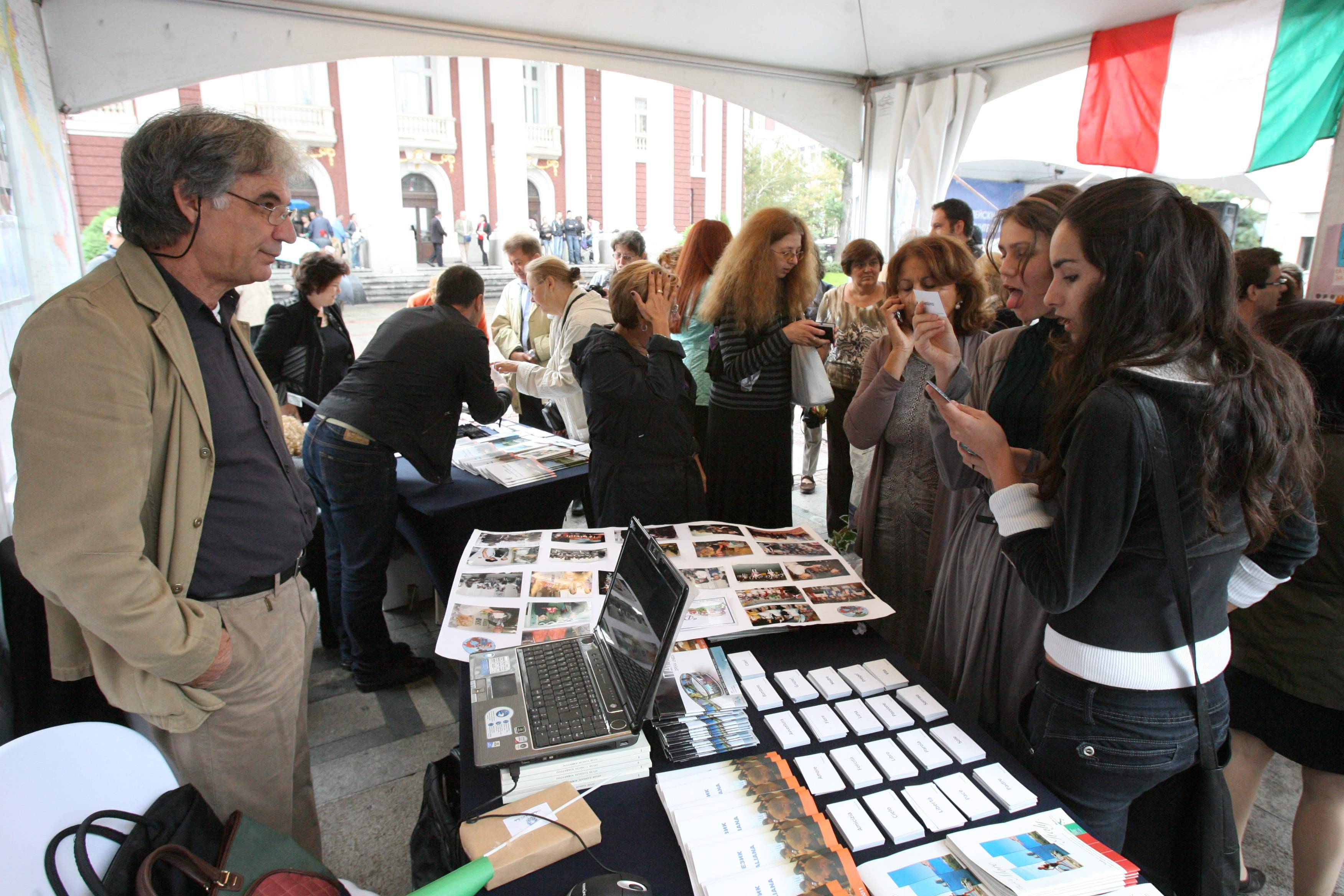 ученици курсове