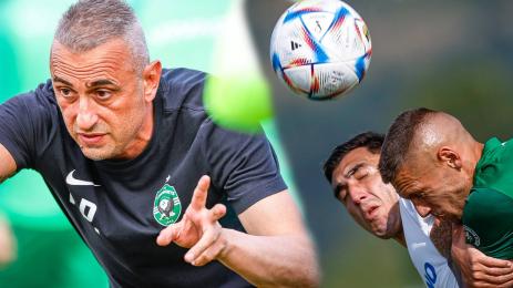 Петев Лудогорец контрола Университатя