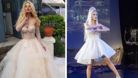 Вероника Стефанова