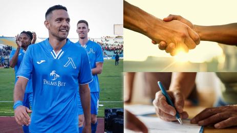 Миланов Левски сделка