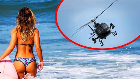 Хеликопетр