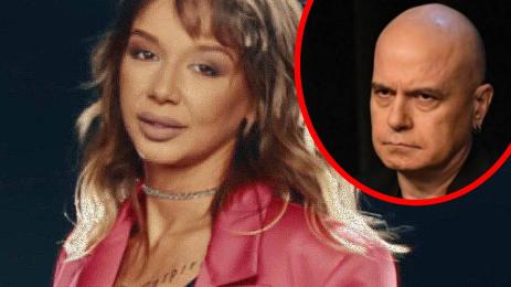 Цветелина Грахич